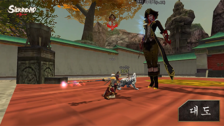 대도 유튜브 썸네일